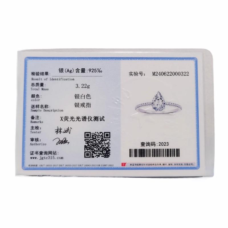 Кольца для помолвки из стерлингового серебра 925 пробы Trumium 2 CT с драгоценными камнями и кубическим цирконием, обручальные кольца для женщин, ювелирные украшения, подарки