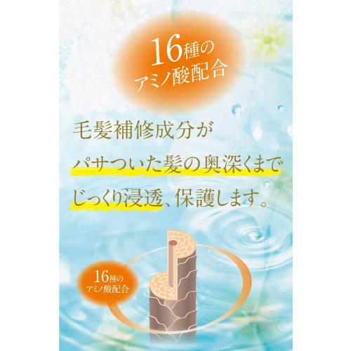 Salon Link Набор шампуней и кондиционеров с аминокислотами, роскошная формула, без лауретсульфата, без силикона, гипоаллергенный, с высоким содержанием увлажняющих веществ, безопасный в использовании.