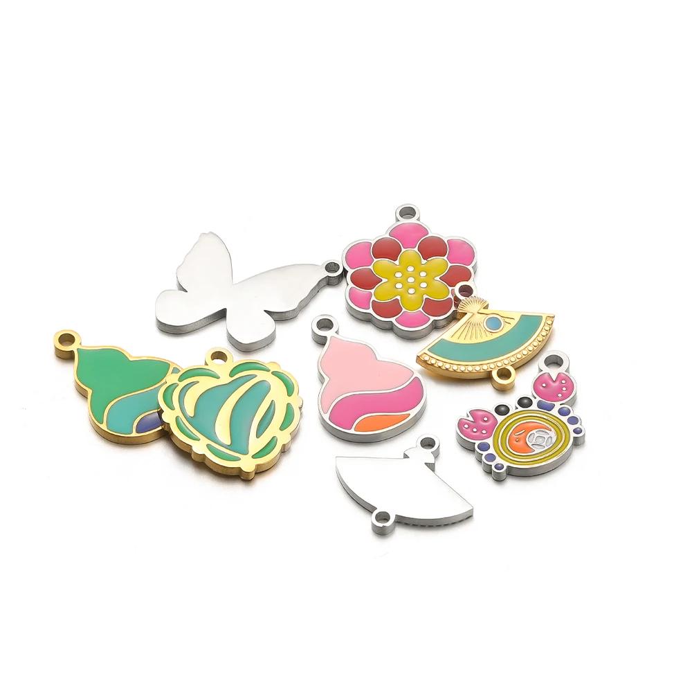 5pcs Stainless Steel Lotus Butterfly Heart Gourd Charms DIY Jewelry Findings Children Necklace Pendant Bracelets Earrings Making