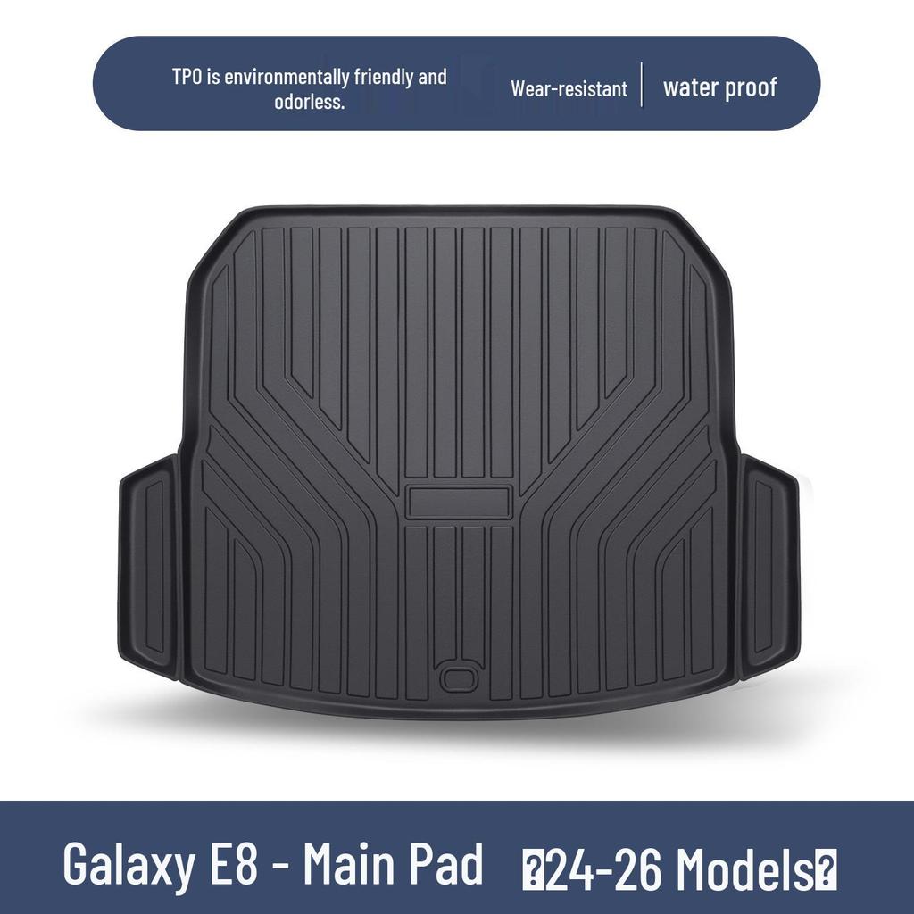 Коврик в багажник Geely Galaxy E8 из TPE - Аксессуар для интерьера автомобиля