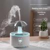 2024 Multifunctional Intelligent Humidifier with Remote-Control, Rotating Raindrop LED Lights, and Aromatherapy Function