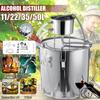 50/35/22/11L Distiller Alambic Moonshine Alcohol Stainless Still Copper DIY Home Brew Water Wine Essential Oil Brewing