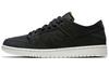 SB Dunk Low Decon Черный AA4275-002