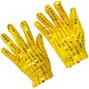 Punk Disco Costume Gothic Club Handwear Dancing Gloves Shining Sequins Gloves Performance Mittens