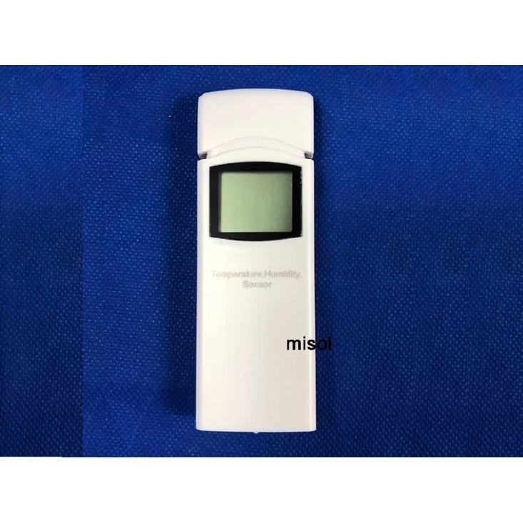 868Mhz Sensor (spare part) for Wireless Weather Station, temperature, humidity