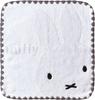 Marushin Miffy Hand Face Available In 2 7805000900 Towel, Miffy, Cotton, Sizes,