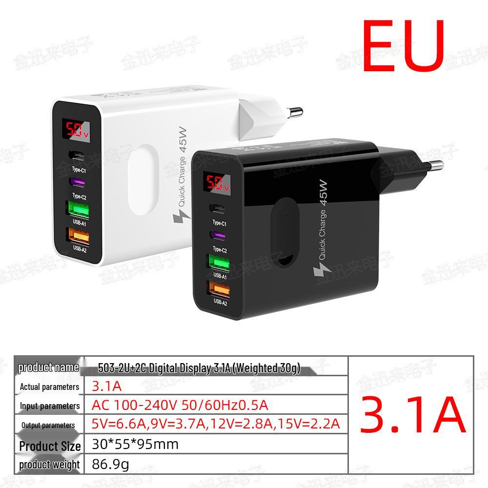 Многопортовое USB-зарядное устройство 45 Вт с цифровым дисплеем - 3,1 А, штекер EU/US/UK