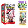 Коробка бустеров Pokémon TCG Алый и Фиолетовый 151 (св2а) – Бесплатный набор Eevee Heroes