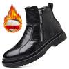Men's New Classic Retro Style Black Chelsea Boots Business Negotiation Social Office Formal Ankle Boots Comfort Soft Sole Boots