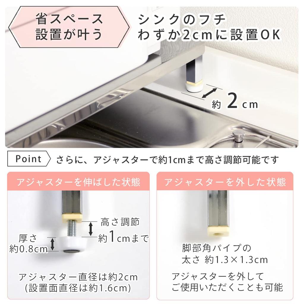 Kawaguchi Kohki Ширина Расширяемая Низкая Высота Полка Для Посудомоечной Машины Низкий Тип x Глубина x Высота Подставка Для Посудомоечной Машины Ширина Полки Верхняя Плита Из Нержавеющей Стали Сделано в