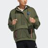 adidas Originals Adv Colorblock Спортивный пуловер с полумолнией Базовый зеленый Мужской GV0930