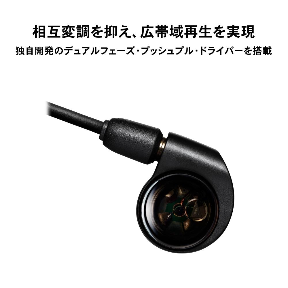 Audio Technica ATH-E40 мониторные наушники проводные наушники игровые FPS 6.3 мм разъем для наушников