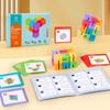 Parent-Child 3D Block Wooden Toy Educational Logical Thinking Game Early Education
