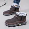 Mens Large Size Soft Sole Winter Warm Fur One Snow Boots Padded Wool Lined Ankle Boots Anti-slip Hiking Sports Cotton Boots