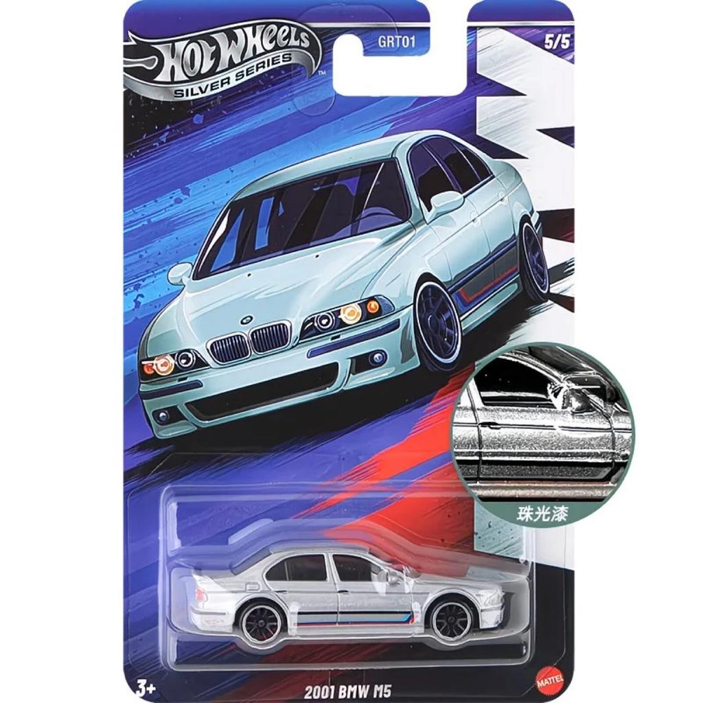 AAAOQ1 Hot Wheels Набор Bmw 2025 Серебряная Серия M1 M2 M3 M4 M5 1:Масштаб 64 Литая модель автомобиля Машинки Нераспечатанная Коллекция Grt01 Модели Игрушки