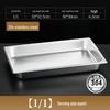 Jingqingfu 304 Stainless Steel Gastronorm Food Pans