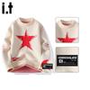 CHOCOOLATEit Men's American High Street Starry Sky Round Neck Knit Sweater
