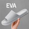 Толстые домашние тапочки для ванной на платформе, женские модные тапочки для дома из ЭВА с мягкой подошвой, женские сандалии 2025 года, летние нескользящие шлепанцы