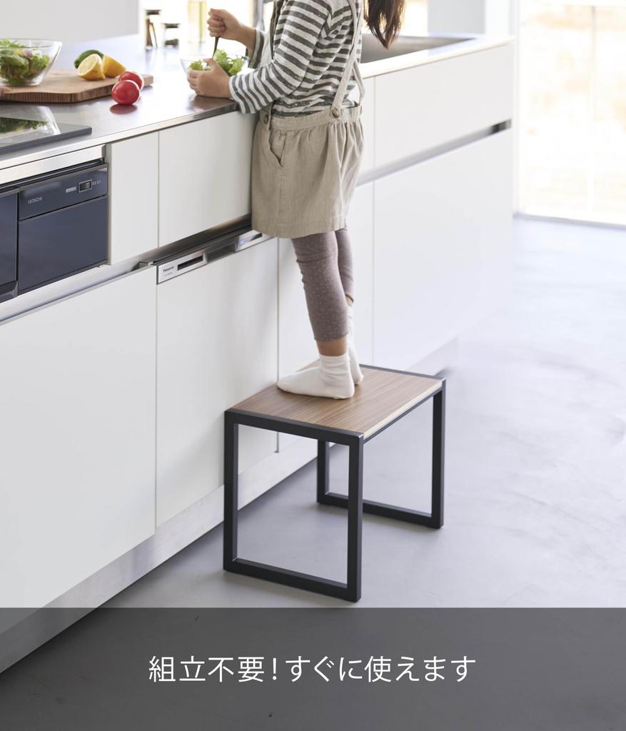 Yamazaki (Yamazaki) [Complete Product] Step Stool H30 Black W40 x D28 x H30.1cm Tower Step High Type No Assembly Required 10124