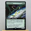 EOS EOE UNF HOLO15-0002 Tcg прокси магические карты шоковая земля Уробороид Шахта Древняя гробница Каменные пещеры Слияние маны собрать