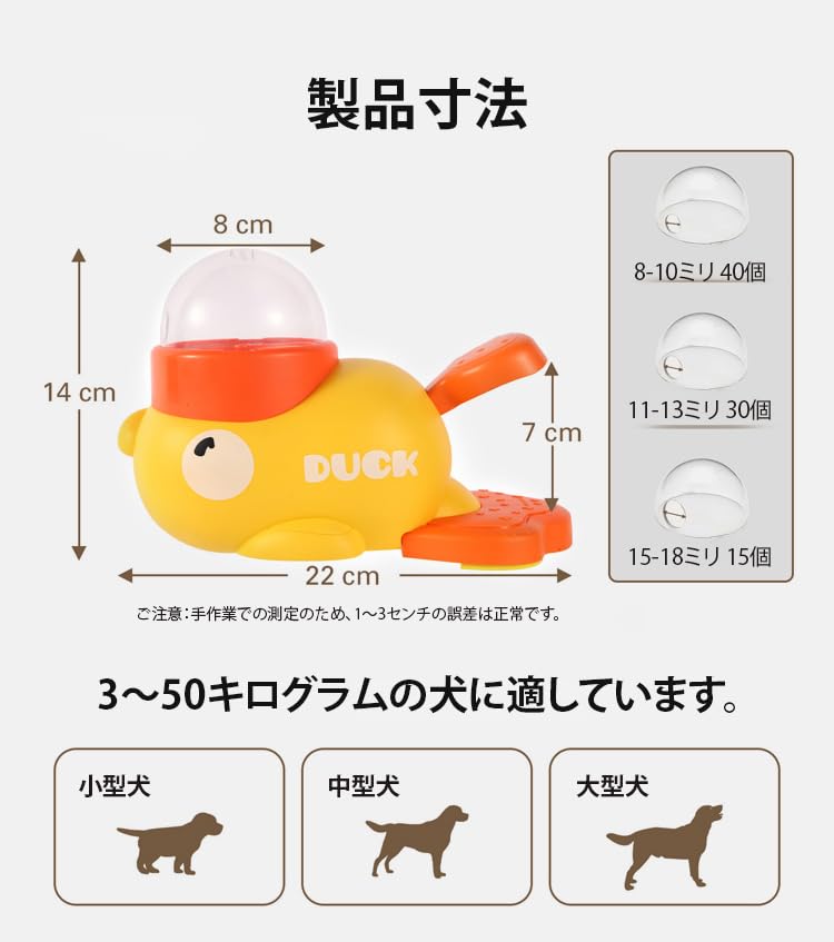 Автоматическая кормушка GIIPET для кошек и обучающая для собак, предотвращает переедание, уменьшает одиночество, тренировка, включает 3 простых, подходит для нескольких питомцев