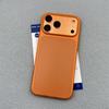 Ультратонкий полупрозрачный чехол для телефона для iPhone 17 16 15 14 13 12 Pro Max 16 Plus Air Slim Матовый Жесткий ПК Защитная крышка
