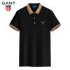 Summer 2025 New Embroidered Business Casual Lapel Polo Shirt, Comfortable New Skin Couple Polo Shirt
