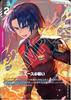Карточная игра Gundam Battle Newtype Rising GD01-111 Ас (Р+) [GD01]
