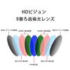 [Whatif] Солнцезащитные клипсы на очки, Очки UV400, Защита от УФ-излучения, Поляризационные линзы, Легко крепятся к очкам, Подходят для активного отдыха на свежем воздухе, Унисекс,