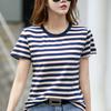 Summer Striped Loose Short Sleeved T-shirt for Women Breathable Front Shoulder Half Sleeved Top for Women Versatile for Women Shirt
