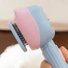 BizL Pet One-Touch Two-Purpose Slicker Brush, Korean Pet Shampoo