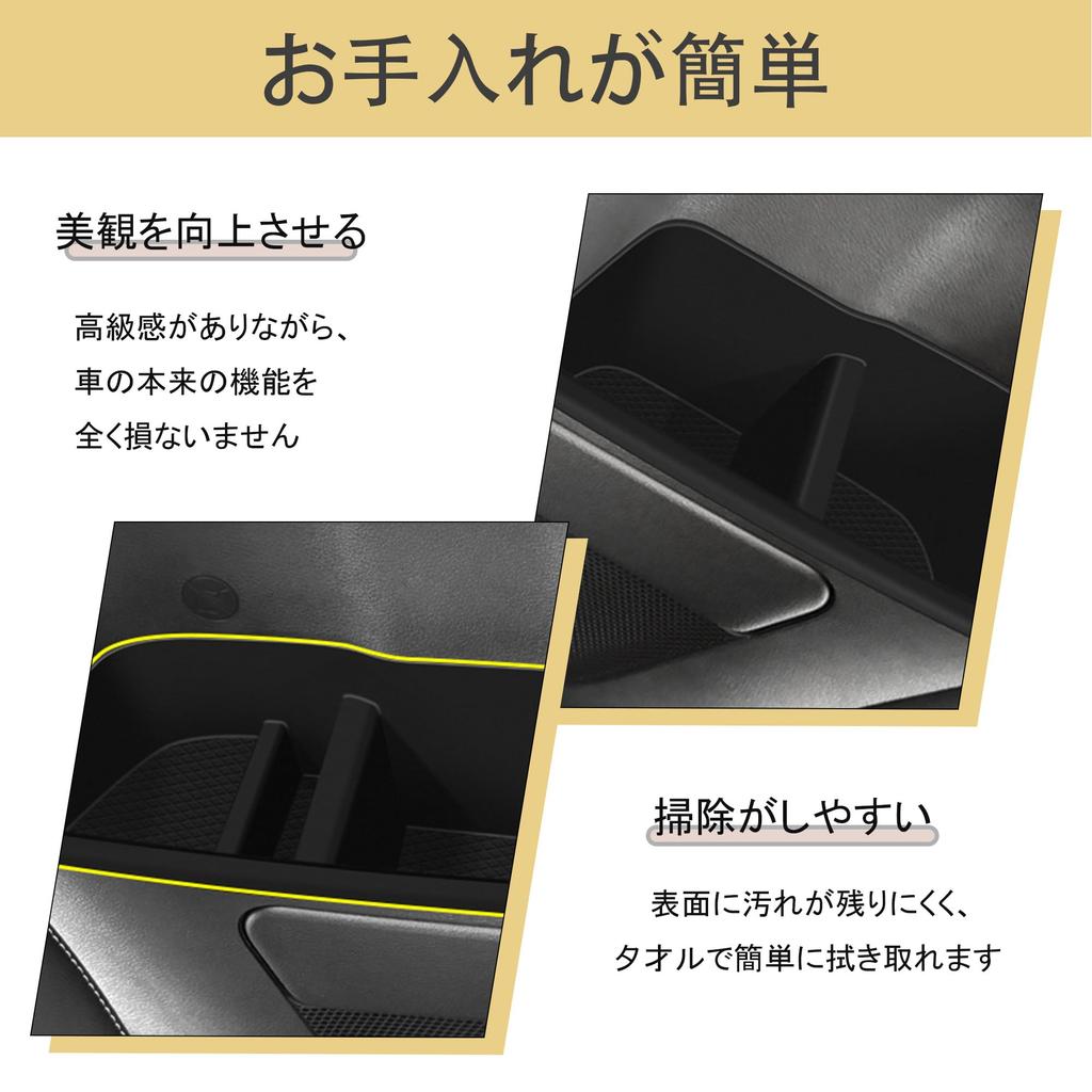 Kylorune Совместимо с Новой Серией Roox 40 Резиновые Накладки на Подстаканники и Лотки Аксессуары для Интерьера ROOX B40 Аксессуары, Третий Ряд (Для серии),