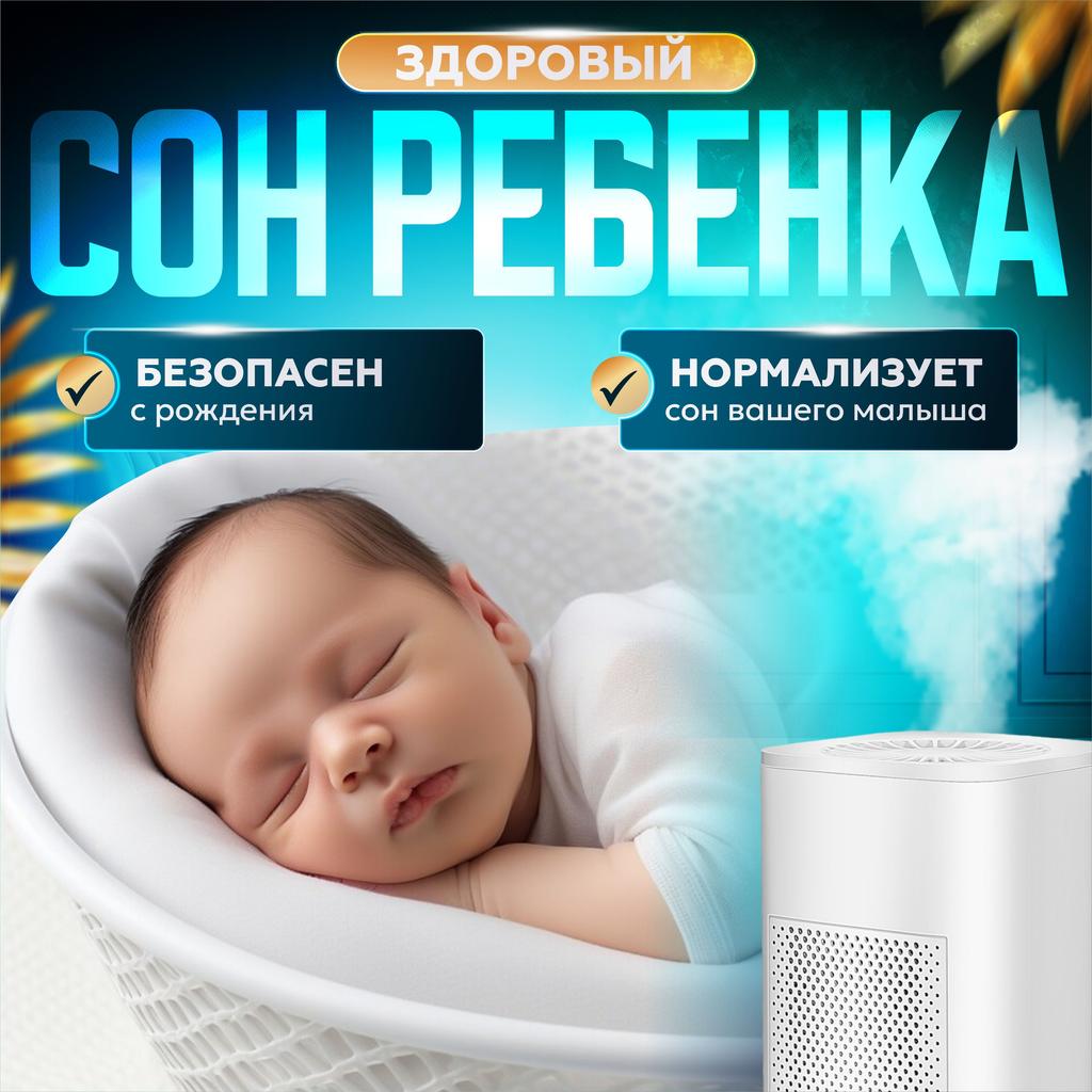 Xiaomi Очиститель воздуха RMNtxp4535438468648