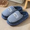 Женские удобные тапочки с шерстяной подкладкой, нескользящая резиновая подошва, удобная и теплая хлопковая обувь, однотонная домашняя обувь