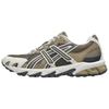 Gel-Sonoma Tr62 Fashion Comfortable Running Shoes Unisex Sneakers Brown 1203A734-200