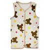 Marushin Upon a Warm and Comfortable for H59 X Cold Weather Product 4335017800 2-Way Sleeper, "The Bears' School" "Wish Star" Design, Children, W36cm,