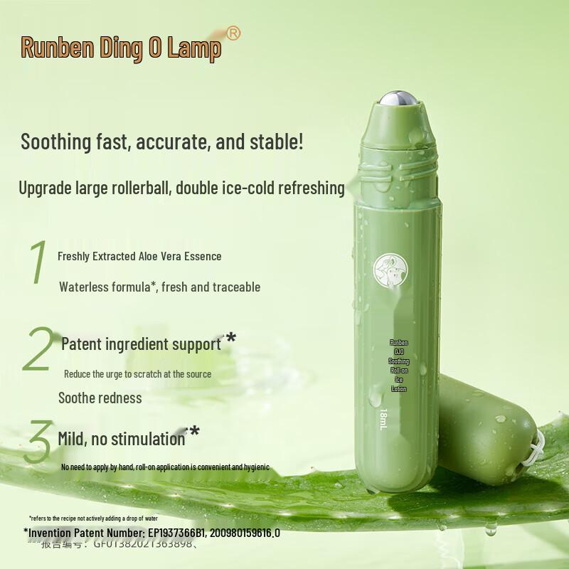 Runben Soothing Cooling Roll-On Gel (3-Pack)