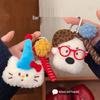 Плюшевый брелок-подвеска Tengyi с мультяшным котом и собакой - Милый брелок для рюкзака
