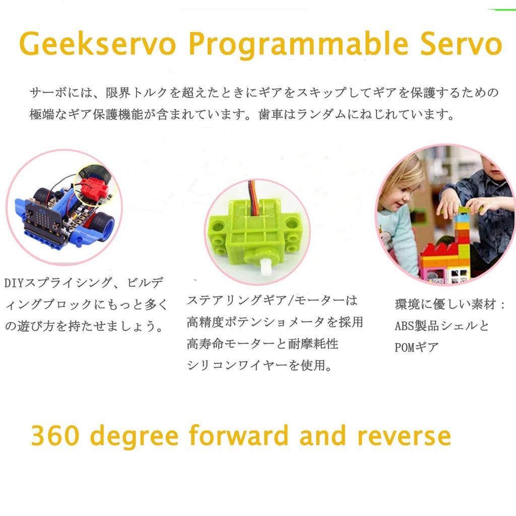 4 Green Geekservo Programmable 360° Continuous Rotation Servo with IP65 Protection and Cross-Axle Wheels, Compatible with LEGO, Bit