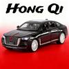 Масштаб 1:32 Hong Qi H9 Li Auto ONE Модель автомобиля Игрушка Металлический кузов Резиновые шины Звук и свет автомобиля Модели с механизмом обратного хода Подарки на день рождения