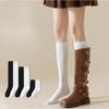 White Calf Socks, Over-the-knee Socks, Women's Autumn and Winter Slimming Style, Pure Cotton Spring and Autumn High Long Compression Socks