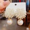 French Light Luxury Flower Cluster Pearl Stud Earrings Temperament Fashion High Sense Earrings Versatile Earrings Earrings Women