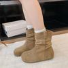 Retro super fire pleated stacking boots women's 2025 autumn new heightening sleeve Martin boots slim Birkenstock short boots