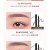 lilybyred - Skinny Mes Brow Pencil - 6 Colors
