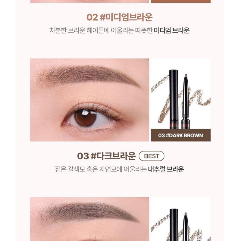 lilybyred - Skinny Mes Brow Pencil - 6 Colors