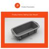 Baking Cake Mold Rectangular Toast Bread Silicone Mold Food Grade Silicone Cheese Mold