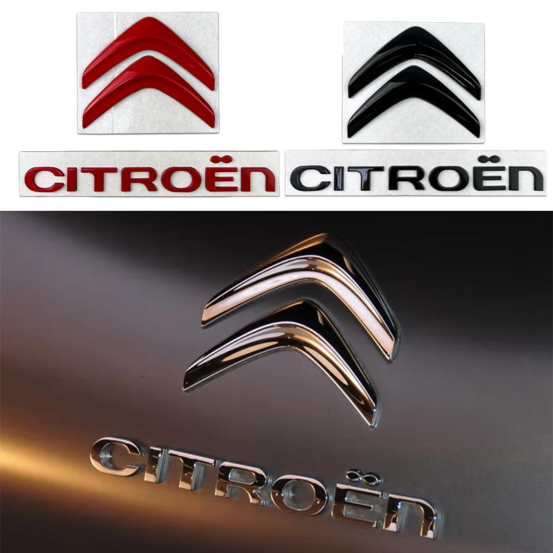 Металлический Значок Эмблема Передний Задний Автомобиля Citroen C4 C3 C5 C1 DS3 DS5 DS4, Jumper Xsara C-Elysee Picasso Sega C-quatre, Наклейка для Тюнинга