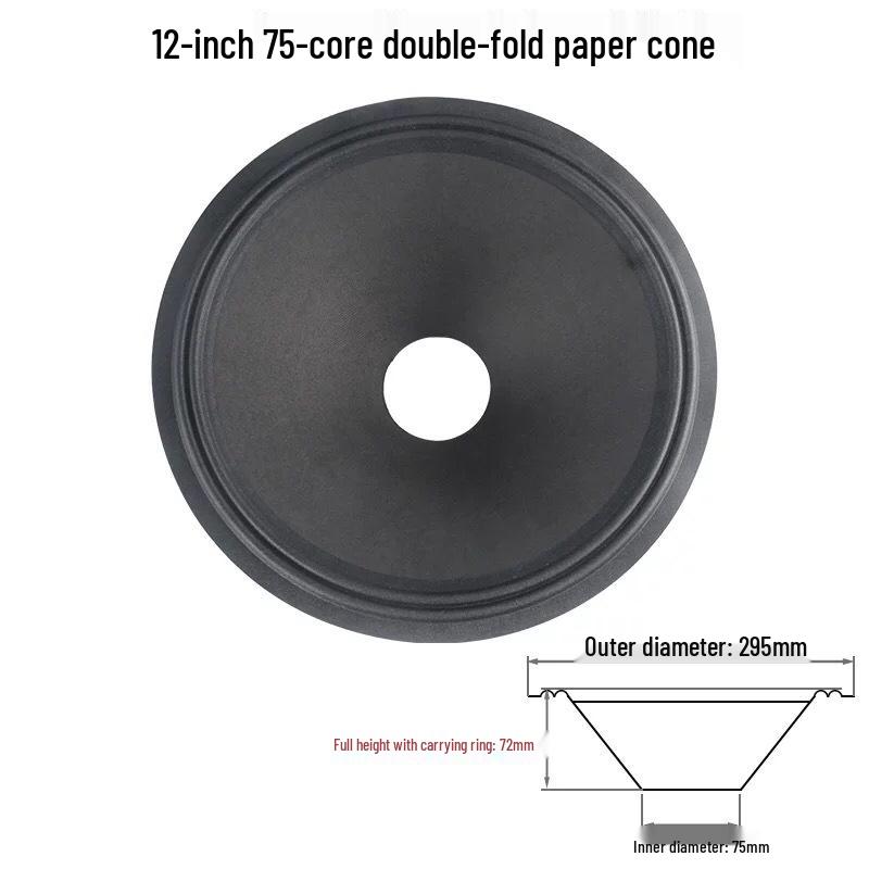 12-дюймовый НЧ-диффузор: Бумага, 75-100 Сердечник, Двойной Рулон Пенопластовый Край Аксессуар.