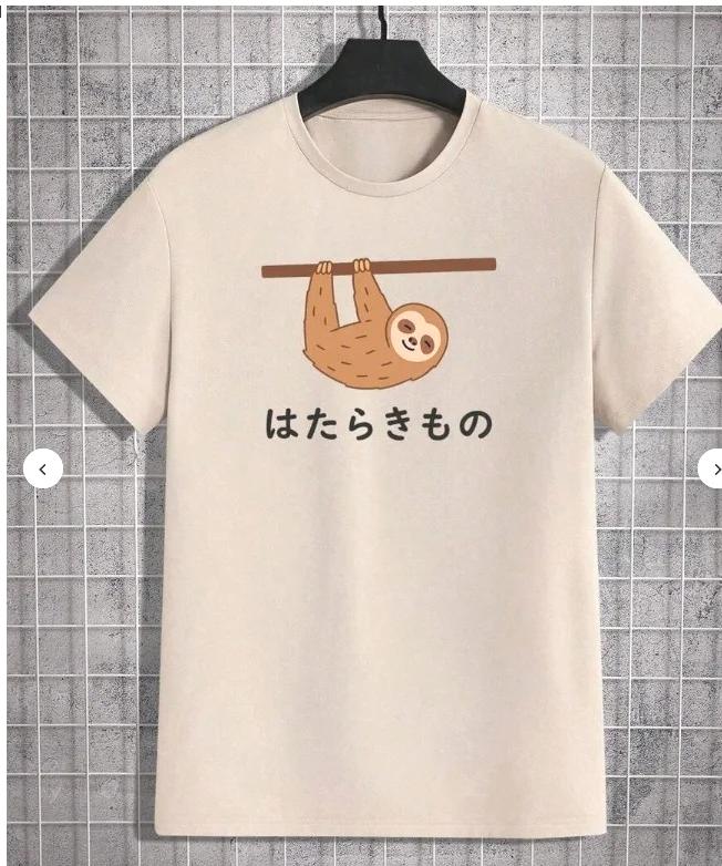 Sloth Pattern Pure Cotton Printed Unisexs and Womens Loose Casual Short Sleeved New Personalized Fashion Trend Round Neck Tshirt