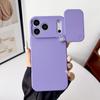 Совместим с iPhone 17 Pro Max: Вращающийся защитный чехол с выдвижным окном, мягкий дизайн с полной защитой.